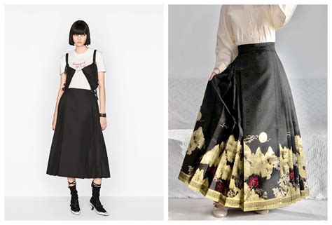 dior skirt chinese|dior skirts for women.